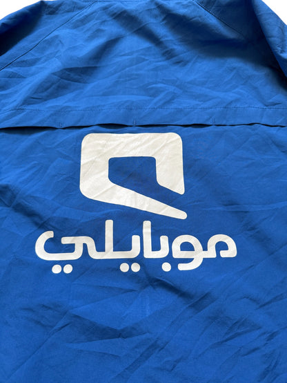 Nike Vintage Saudi Club Trainingsjacke (L) - rareplug